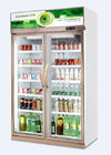 -18 ~ -22 ℃ Podwójne drzwi komercyjne Wyświetlacz pionowy Zamrażarka z drzwiami szklanymi