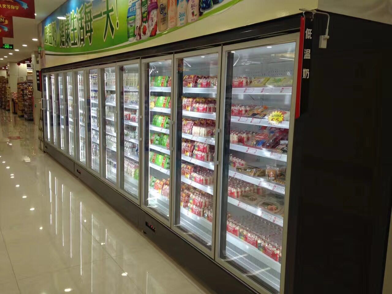5Door Supermarket Freezer Display Biały kolor Supermarket Frozen Showcase
