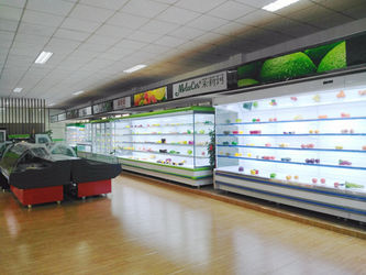 Chiny Guangzhou Green&amp;Health Refrigeration Equipment Co.,Ltd profil firmy