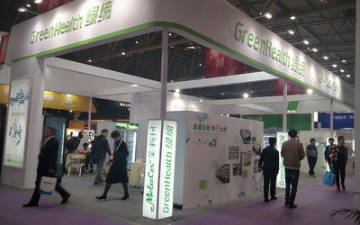 Chiny Guangzhou Green&amp;Health Refrigeration Equipment Co.,Ltd profil firmy