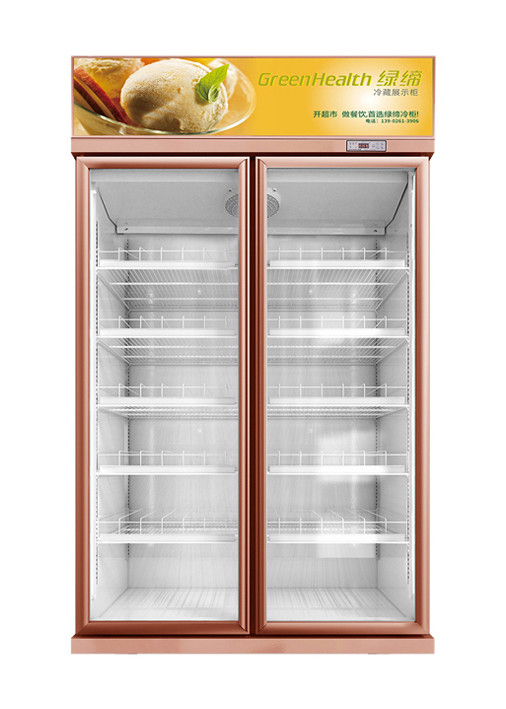 Chłodzenie powietrzem Szklane drzwi Chłodziarka do napojów Supermarket Lodówka 5 warstw