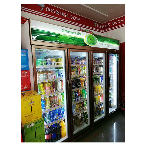 Komercyjny supermarket / sklep Trzy szklane drzwi gospodarka lodówka wyświetlacz zamrażarka