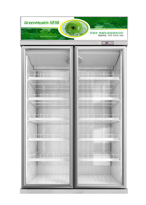 3 sekcje Szklane drzwi Merchandiser lodówka Komercyjna lodówka lodówka chłodnia z kołyskowymi drzwiami szklanymi